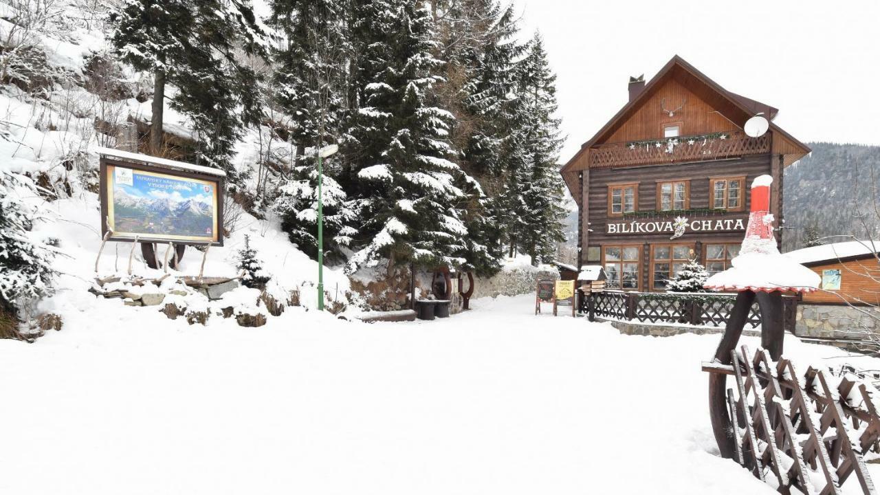 Vysoké Tatry Apartman Mariana מראה חיצוני תמונה